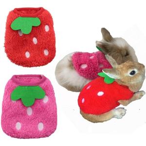 ANIAC 3PCS Extra Small Dog Clothes Girl Boy XXXS Dogs Sweater for Chihuahua Yorkie Teacup Warm Fleece Newborn Puppy Sweatshirt Vest Winter Cat Kitten Outfit (Bee 3S -Chest 8.6″)(Strawberry (pink+red))