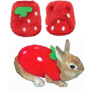 ANIAC 3PCS Extra Small Dog Clothes Girl Boy XXXS Dogs Sweater for Chihuahua Yorkie Teacup Warm Fleece Newborn Puppy Sweatshirt Vest Winter Cat Kitten Outfit (Bee 3S -Chest 8.6″)(Strawberry Red)