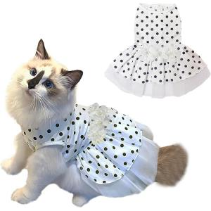 ANIAC Floral Cat Bridal Wedding Dresses Polka Dots Dog Princess Tutu Dress with Flowers Stretchy Breathable Small Puppy Clothes for Girls Pet Birthday Outfit (White, Small)(White)