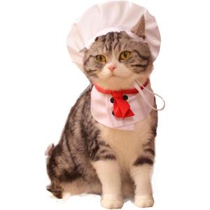 ANIAC Funny Hamburger Hat for Cat Dog Halloween Costume Decorative Fries Pet Cap Soft Puppy Recovery Cone Collar (Medium)(White)